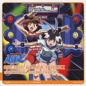 爆安 オリジナル サウンドトラック OVA オリジナルサウンドトラック CD 定番の中古商品 アーケードゲーマーふぶき