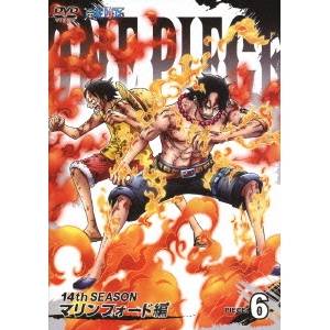 One Piece ワンピース 14thシーズン マリンフォード編 Piece 6 Dvd の通販はau Wowma ワウマ ハピネット オンライン 商品ロットナンバー