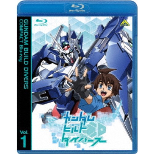 Blu Ray ネットショッピング Compact 映像dvd Blu Ray その他アニメ ガンダムビルドダイバーズ Vol 1 Blu Ray