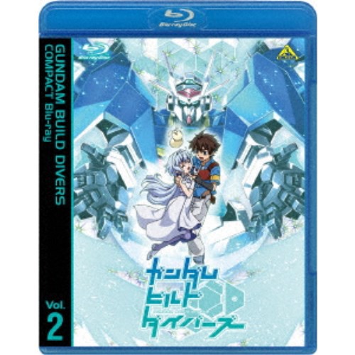 Compact Blu Ray Blu Ray ガンダムビルドダイバーズ Vol 2 Vol 2 Blu Ray ガンダムビルドダイバーズ