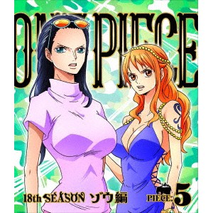 One Piece ワンピース 18thシーズン ゾウ編 Piece 5 Blu Ray の通販はau Pay マーケット ハピネット オンライン 商品ロットナンバー