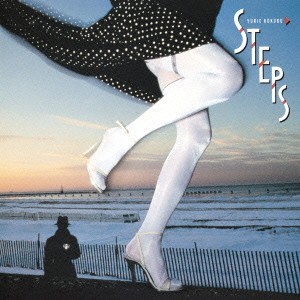 国分友里恵/STEPS +2 【CD】 国分友里恵/STEPS +2 【CD】