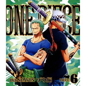 One Piece ワンピース 18thシーズン ゾウ編 Piece 6 Blu Ray の通販はau Wowma ワウマ ハピネット オンライン 商品ロットナンバー