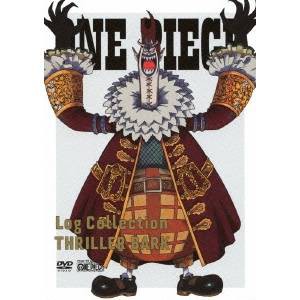 美しい One Piece Log Collection Thriller Bark Dvd 新規購入 Bayounyc Com