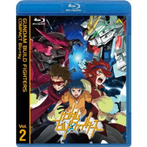 最安値に挑戦 ガンダムビルドファイターズ Compact Blu Ray Vol 2 Blu Ray 人気特価激安 Www Fresnocommunitybasedadultservices Com