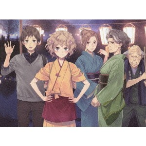 花咲くいろは 9 【Blu-ray】 花咲くいろは 9 【Blu-ray】