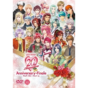 第1位獲得 速水奨 Live Video ネオロマンス th アニバーサリー フィナーレ 豪華版 初回限定 Dvd 国内最安値 Lovemesomegadgets Com