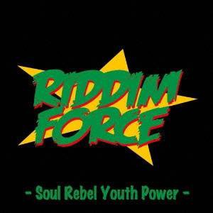 (V.A.)鐚����ｃ��祉������-Soul Rebel Youth Power- ��D�� /><p>885��/p><h3>(V.A.)鐚����ｃ��祉������-Soul Rebel Youth Power- ��D��/h3>(V.A.)鐚����ｃ��祉������-Soul Rebel Youth Power- ��D��綵�ぞ����с��泣����������綣�������潟��若������� <span></span>��������op5,�������遺�篏������若�����4%off!��strong>(V.A.)鐚����ｃ��祉������-Soul Rebel Youth Power- ��D��/strong>



<noscript><iframe src=