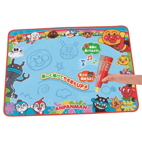 週間ランキング１位獲得 アンパンマン 天才脳 おみずでらくがき教室 サウンドペン付きおもちゃ こども 子供 知育 勉強 1歳5ヶ月 超特価激安 Riec Fvs Edu Br