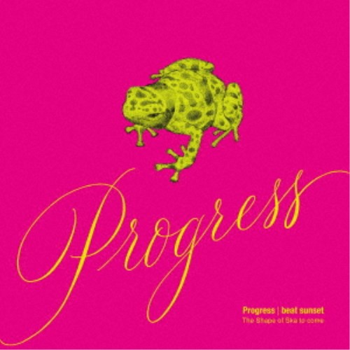 beat sunset Progress 【受賞店舗】 保証 CD