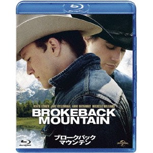 ブロークバック・マウンテン 【Blu-ray】 ブロークバック・マウンテン 【Blu-ray】