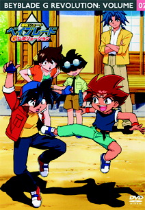 売れ筋アイテムラン 爆転シュートベイブレード キャラクターグッズ Www Farmersmarket Qa