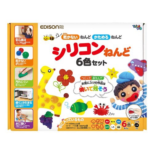 新商品 シリコンねんど 6色 1おもちゃ こども 子供 勉強 知育 3歳