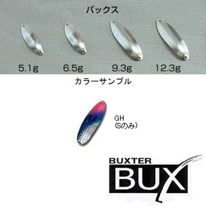 アングラーズシステム Bux バックス 9 3g Ghの通販はau Pay マーケット ナチュラム フィッシング専門店 商品ロットナンバー