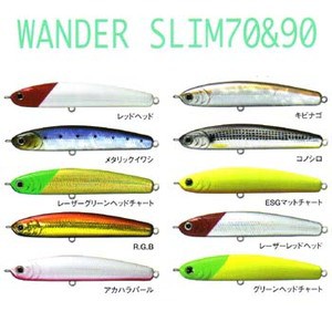 ラッキークラフト シーバス用ルアー Wander ワンダー スリム 70mm レーザーレッドヘッドの通販はau Wowma ワウマ ナチュラム Au Wowma 店 商品ロットナンバー