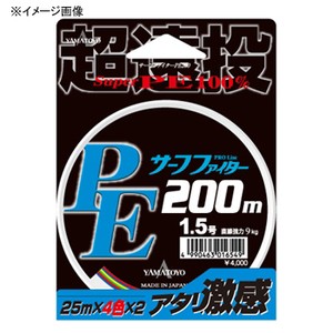 山豊 投げ釣り用ライン Peサーフファイター 0m 3号 青 赤 緑 黄の通販はau Pay マーケット ナチュラム フィッシング専門店 商品ロットナンバー