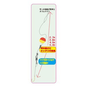 オーナー 渓流仕掛け 淡水仕掛け 管釣 マス玉ウキ 6号 3 6m の通販はau Pay マーケット ナチュラム フィッシング専門店 商品ロットナンバー