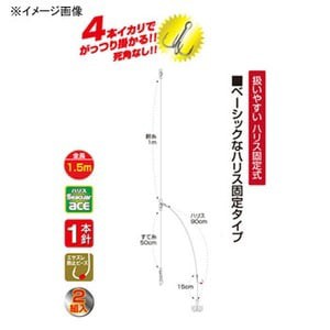 ハリミツ 船釣り 船竿 がちんこヒラメハリス固定式 針17 ハリス6 の通販はau Pay マーケット ナチュラム フィッシング専門店 商品ロットナンバー