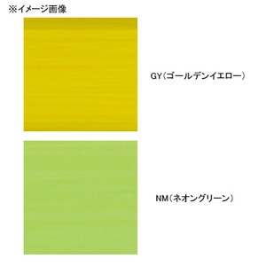 デュエル ルアー釣り用peライン Armored アーマード F Pro 150m 0 8号 15lb Gy ゴールデンイエロー の通販はau Pay マーケット ナチュラム Au Pay マーケット店 商品ロットナンバー