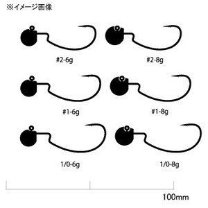 がまかつ フック シンカー オモリ ボトムノッカー オフセット 2 6g Nsbの通販はau Pay マーケット ナチュラム Au Pay マーケット店 商品ロットナンバー