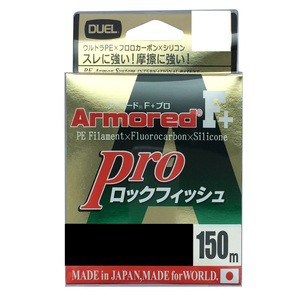 デュエル ルアー釣り用peライン Armored F Pro ロックフィッシュ 150m 0 6号 12lb の通販はau Wowma ワウマ ナチュラム フィッシング専門店 商品ロットナンバー