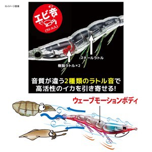 デュエル エギング エギ Ez Q キャスト ランガン 3 5号 Lrbe 夜光リアルボタンエビ の通販はau Pay マーケット ナチュラム Au Pay マーケット店 商品ロットナンバー