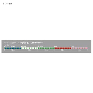 メジャークラフト ルアー釣り用peライン 弾丸ブレイド X8 300m 2 5号 40lb マルチ 5色 の通販はau Pay マーケット ナチュラム フィッシング専門店 商品ロットナンバー