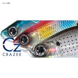 アルファタックル シーバス用ルアー Crazee Salt Vibration クレイジーソルトバイブレーション 70mm チャートバックパールの通販はau Pay マーケット ナチュラム フィッシング専門店 商品ロットナンバー