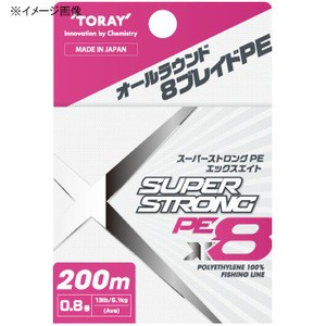 東レモノフィラメント ルアー釣り用peライン スーパーストロングpe 8 0m 1 5号 21lb 10m毎5色分けの通販はau Pay マーケット ナチュラム Au Pay マーケット店 商品ロットナンバー