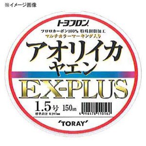 東レモノフィラメント ルアー釣り用フロロライン トロフロン アオリイカヤエン Ex Plus 1 2号 の通販はau Pay マーケット ナチュラム フィッシング専門店 商品ロットナンバー