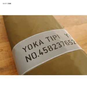 得価最新作 ヨカ テント YOKA TIPI ダークカーキの通販はau PAY マーケット - ナチュラム au PAY マーケット店｜商品ロットナンバー：440584451 セール人気SALE