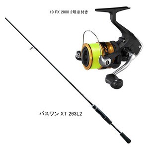 シマノ バスロッド バススピニングセット バスワン Xt 263l2 シマノfx 00 2号糸付き の通販はau Wowma ワウマ 28日9 59迄big Saleクーポン有 ナチュラム Au Wowma 店 商品ロットナンバー