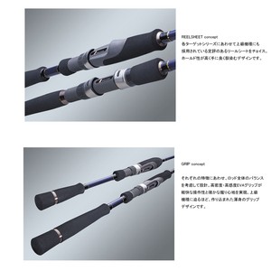 メジャークラフト シーバスロッド ソルパラ 船タチウオてんや Spxj B190m Tachi の通販はau Pay マーケット ナチュラム Au Pay マーケット店 商品ロットナンバー