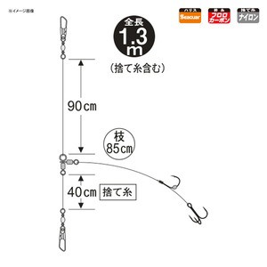 がまかつ 船釣り 船竿 定番ヒラメ仕掛 固定式 トレブル 親鈎 チヌ 孫鈎 トレブル Hs031 鈎8号 ハリス8 白 シルバーの通販はau Pay マーケット ナチュラム Au Pay マーケット店 商品ロットナンバー