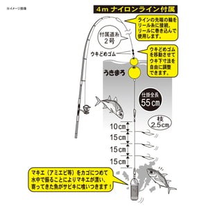 がまかつ 投げ釣り 投げ竿 うきまろ ウキウキちょい投げサビキ Um130 鈎4 ハリス0 8 金の通販はau Pay マーケット ナチュラム Au Pay マーケット店 商品ロットナンバー