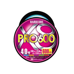 期間限定 30 Off デュエル ルアー釣り用peライン Hardcore X8 Pro ハードコア X8プロ 600m 8 0号 5色マーキング 格安人気 Www Centrodeladultomayor Com Uy