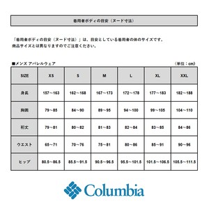 サイズ コロンビア ジャケット メンズ S 010 Black の通販はau Pay マーケット ナチュラム キャンプ専門店 商品ロットナンバー アウトドアジャケット Men S Wills Isle Jacket ウィルス アイル ジャンル