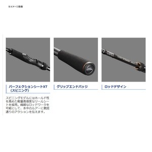 売れ筋値下 シマノ ロックフィッシュロッド Hard R ハードロッカー Xr 10m 公式サイト より Topoarqui Com Br