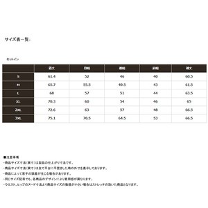 フィッシン シマノ ヘザーグレーの通販はau Pay マーケット ナチュラム アパレル専門店