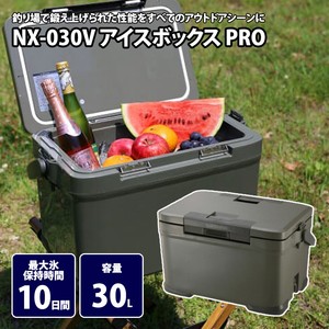 シマノ キャンプクーラー NX-030V アイスボックス PRO 30L 01 カーキ