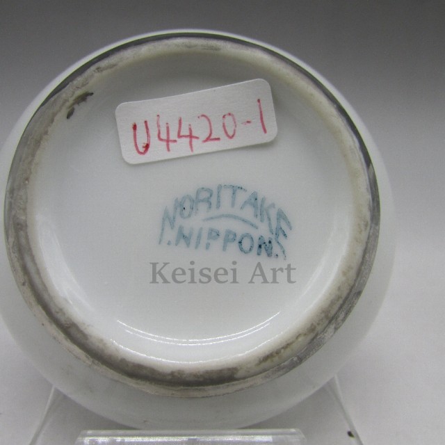 HOT格安 オールドノリタケ / 金彩草花文宝物入れ2点セット / 1911年頃 - 1921年頃 通称:白生地輸出印 / u4420 / の通販はau PAY マーケット - 敬誠アート|商品ロットナンバー:431216285 人気最新品