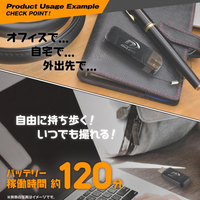 クーポン対象外 小型カメラ スパイダーズx Usbメモリ型カメラ A 404 スパイカメラ 128gb内蔵 タッチセンサー搭載 1080p 防犯カメラ 防犯カメラ Astrouprock Com クーポン対象外 小型カメラ スパイダーズx Usbメモリ型カメラ A 404 スパイカメラ 128gb内蔵 タッチセンサー搭載 1080p 防犯カメラ 防犯カメラ Astrouprock Com