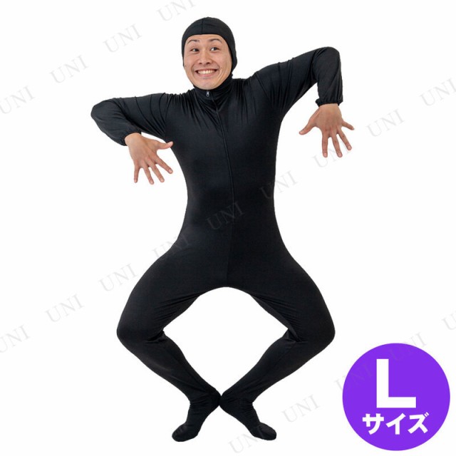 全身タイツ 黒 L