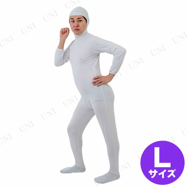 全身タイツ (白/L)