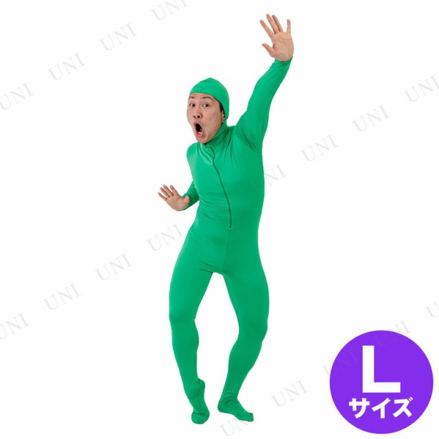 全身タイツ (緑/L)