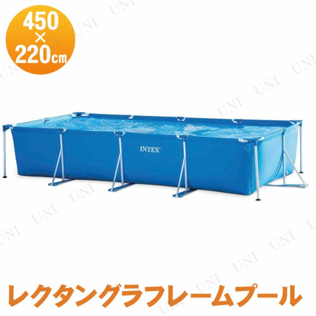 INTEX(インテックス) レクタングラフレームプール 450×220×84cm