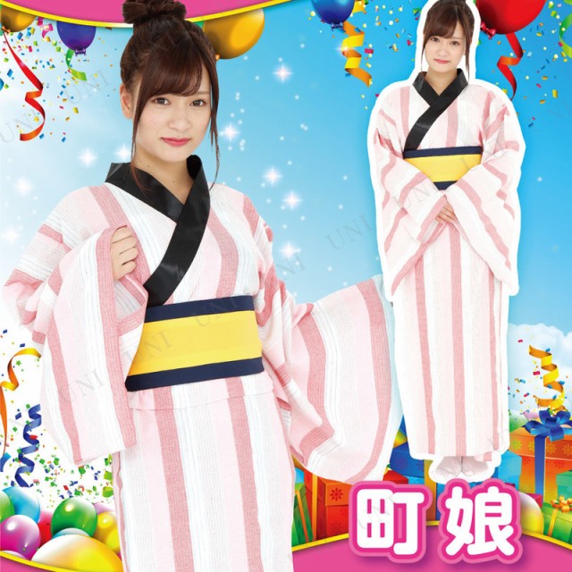 Patymo 町娘