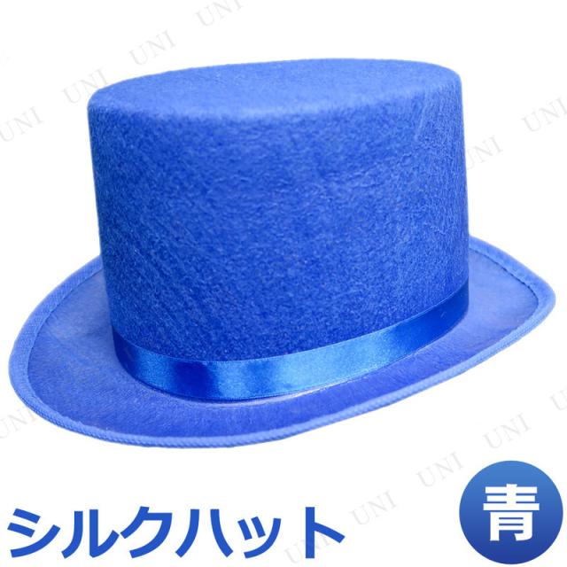 Uniton �V���N�n�b�g �u���[