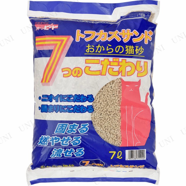 ペグテック クリーンビート New トフカスサンド 7L