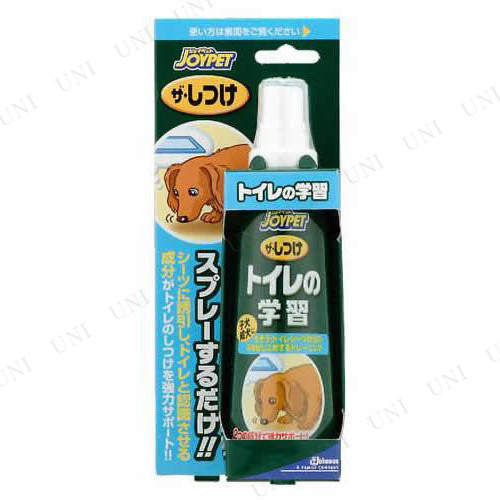 ジョイペット ザ・しつけ トイレの学習 100mL